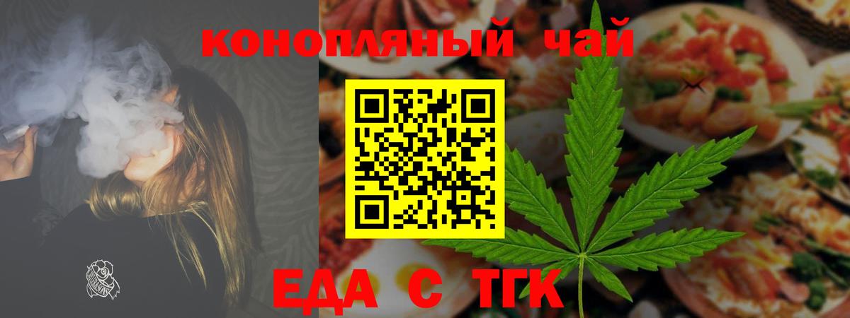 Меф   Прокопьевск  Кетамин  Cocaine  Вход с VPN  Лсд 25  Марихуана  ГАШИШ  NBOMe  МДМА 