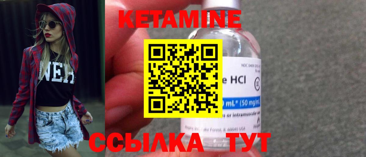 Канабис Прокопьевск