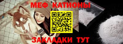 бошки Среднеуральск