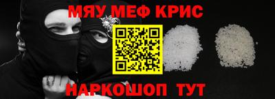 бошки Среднеуральск