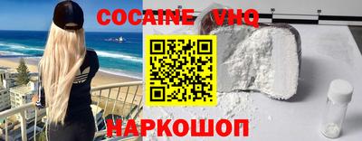 бошки Среднеуральск