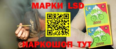 мефедрон мука Старая Купавна