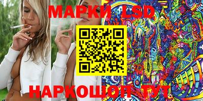 мефедрон мука Старая Купавна