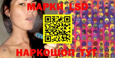 бошки Среднеуральск