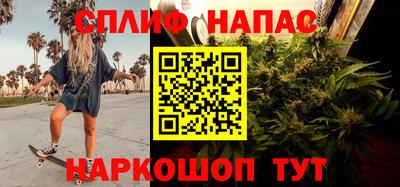 бошки Среднеуральск