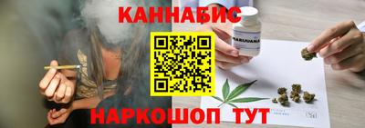 мефедрон мука Старая Купавна
