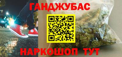 бошки Среднеуральск