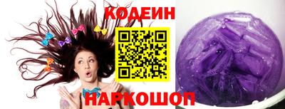 мефедрон мука Старая Купавна