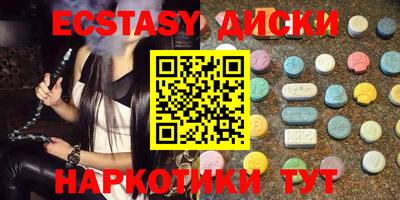 бошки Среднеуральск