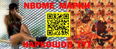 мефедрон мука Старая Купавна