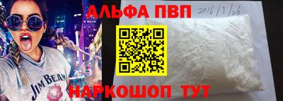 бошки Среднеуральск