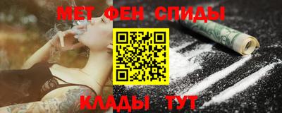 бошки Среднеуральск