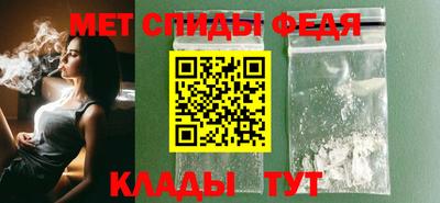 бошки Среднеуральск
