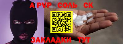 бошки Среднеуральск