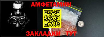 бошки Среднеуральск