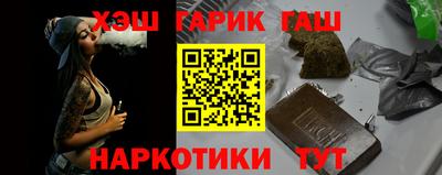 бошки Среднеуральск