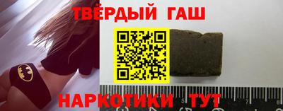 бошки Среднеуральск