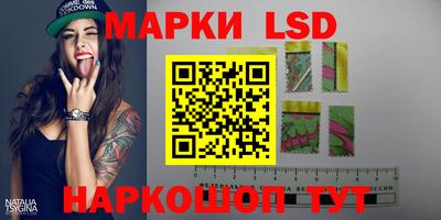 бошки Среднеуральск
