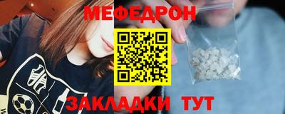 бошки Среднеуральск